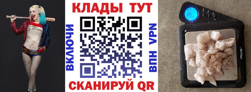  КОКАИН Сим