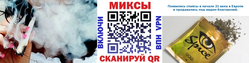 Бутират BDO  Сим 