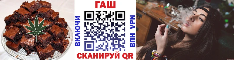 Печенье с ТГК марихуана  Сим 