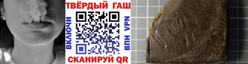 ГАШ гарик  Сим 