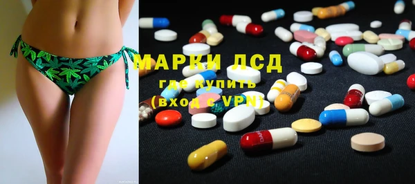 2c-b Алзамай
