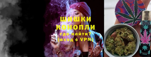 2c-b Алзамай