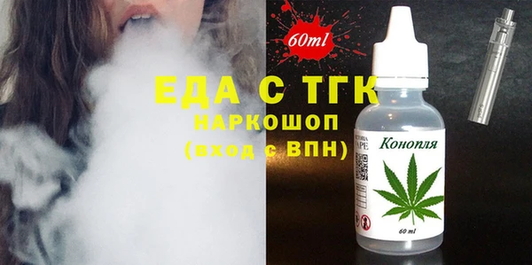 2c-b Алзамай