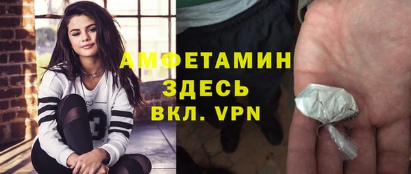 прущий лед Алексин