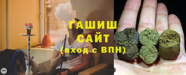 mdma Козельск