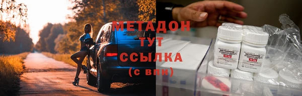 прущий лед Алексин