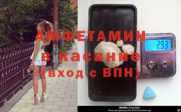 прущий лед Алексин