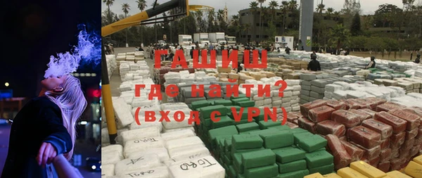 скорость mdpv Алексеевка