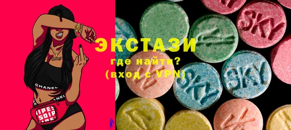 прущий лед Алексин