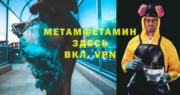 скорость mdpv Алексеевка
