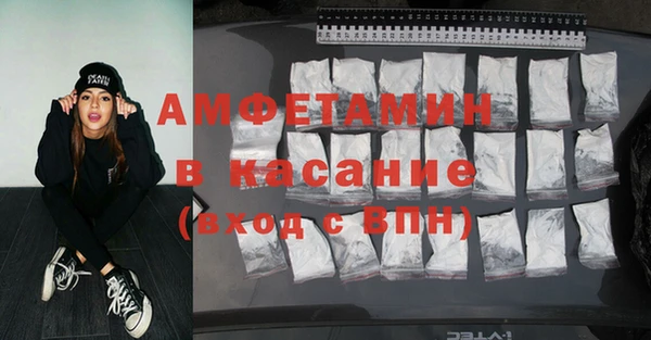 2c-b Алзамай