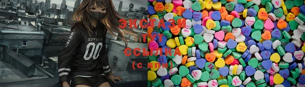 2c-b Алзамай