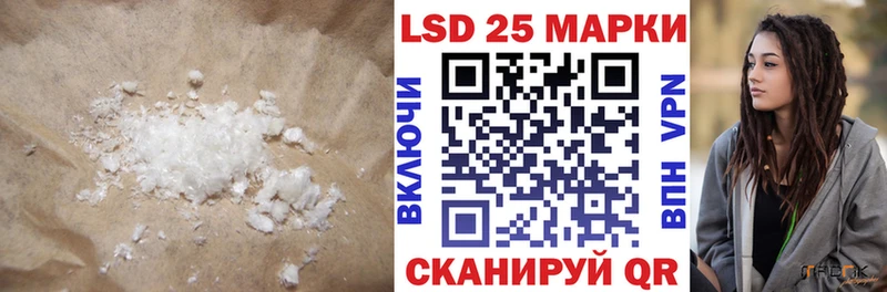 Лсд 25 экстази ecstasy  Сим 