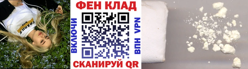 Метамфетамин витя  дарнет шоп  Сим 